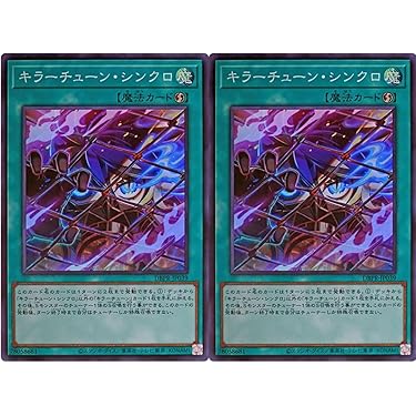テニプリカード未開封23パック開封2パック トレカ専門店 激安でBOX・PSA10を買うならシンソク