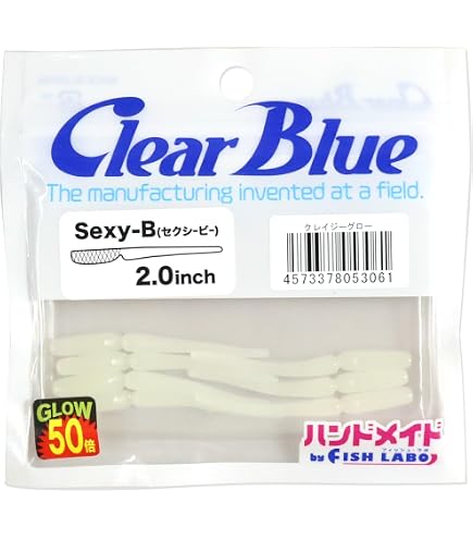 Amazon.co.jp: クリアブルー セクシービー 2．0インチ スーパー
