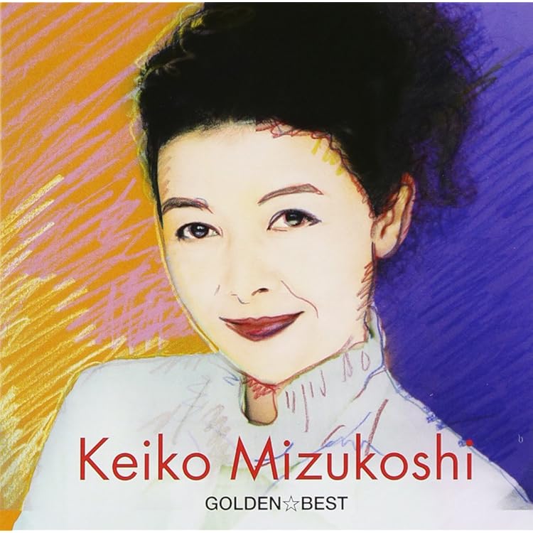 Amazon.co.jp: セピア: ミュージック