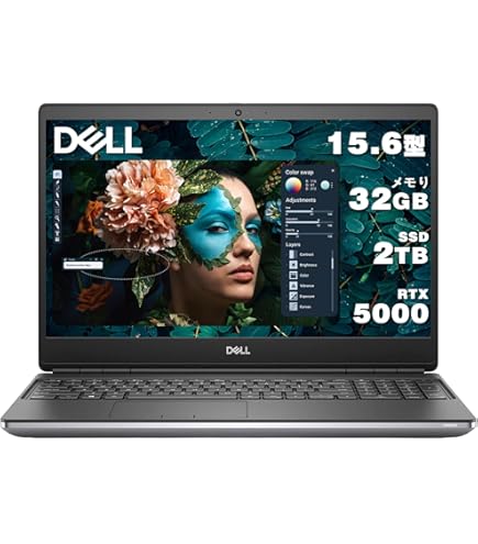 Amazon.co.jp: 【整備済み品】Dell Precision 7550 中古ゲーミング