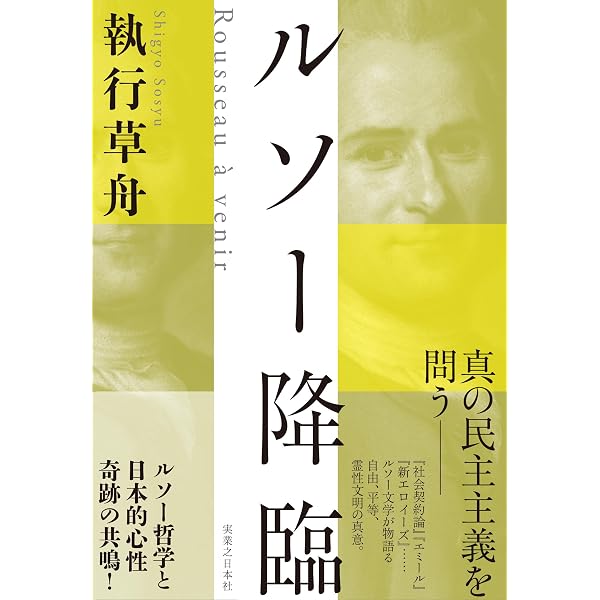 世界宗教史 1−8 全8冊揃 Amazon.co.jp: 世界宗教史(8冊セット) (ちくま学芸文庫 エ) : ミルチア