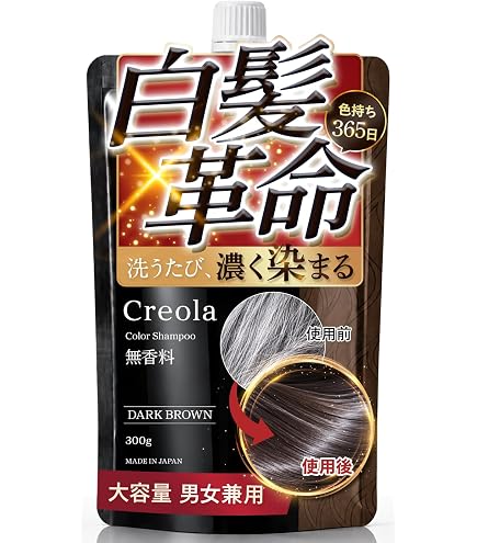 Amazon | ヘナ インディゴ ヒルコス 無添加ヘナ粉末染料 ヘンナカミ1kg