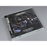 極希少/CD+DVD/未開封松井常松「HORIZON 20TH ANNIVERSARY」QWCH-10011 2009年(廃盤) BOOWY 入手困難なレア盤