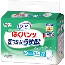 Amazon | リフレ スーパー尿パッド 男女共用 60枚入 | リフレ | 大人用