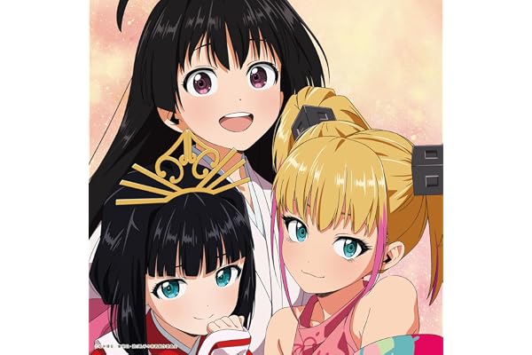 ロマンティックがほしいなら