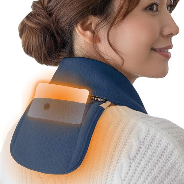 Amazon | [Broadwatch] カイロ入れベスト Mサイズ 男女兼用 冬用 