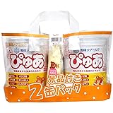 雪印メグミルクぴゅあ 820g ×2個 粉末