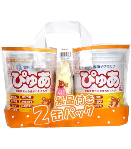 和光堂 はいはい 2缶パック×4 全8缶セット はいはい レーベンスミルク