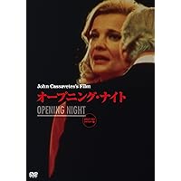 Amazon.co.jp: オープニング・ナイト [Blu-ray] : ジーナ