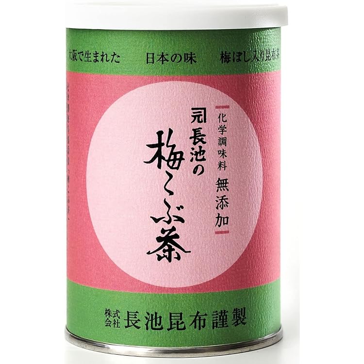 うめこぶ出品 613tc9BOmnL.jpg