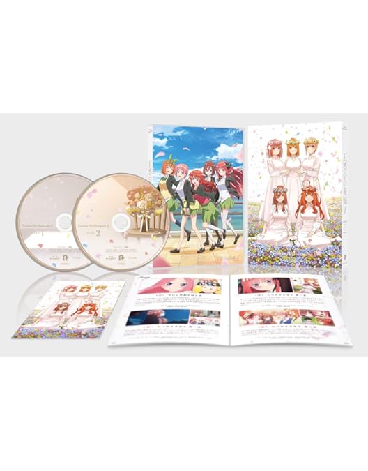 【新品未開封】映画 五等分の花嫁 Blu-ray 特装版 あみあみ特典付き Amazon.co.jp: 【Amazon.co.jp限定】映画「五等分の花嫁」特装版