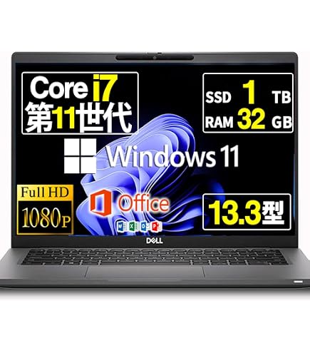 Amazon | 【整備済み品】Dell Latitude 7320 ノートパソコン Core i7