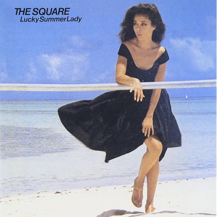 Amazon.co.jp: MAKE ME A STAR - THE SQUARE: ミュージック
