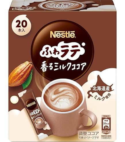 Amazon.co.jp: ネスレ ふわラテ 香るミルクココア 20本×6箱 | ココア