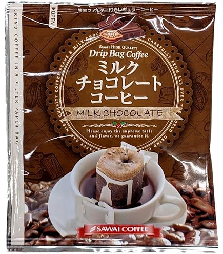 Amazon | 【並行輸入】 ゴディバ コーヒー 2つセット Godiva Coffee 2