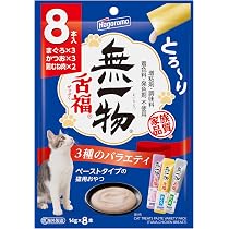 Amazon.co.jp: はごろも キャットフード 無一物 舌福 まぐろ ペースト