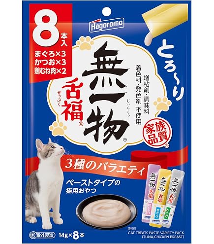 Amazon.co.jp: はごろも キャットフード 無一物 パウチ 寒天ゼリー
