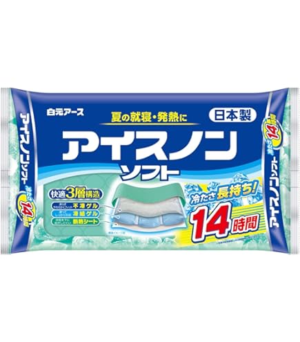 Amazon | 【まとめ買い】アイスノン 首もとひんやり氷結ベルト