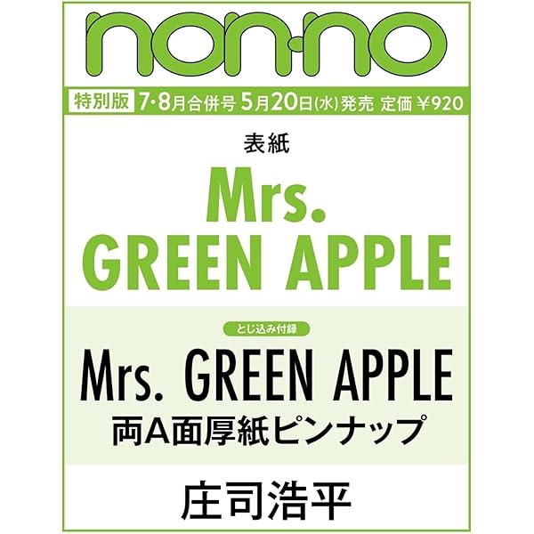 専用晴天　プロフ必須 様Unity / 10 アナログ盤　2枚 Amazon.co.jp: Unity (限定盤)[Analog]: ミュージック