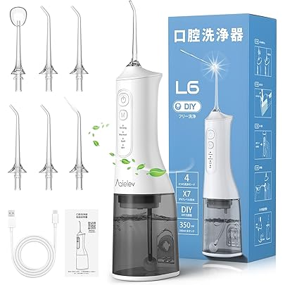 Amazon.co.jp: 口腔洗浄器 ジェットウォッシャー 4モード水流 × 5本