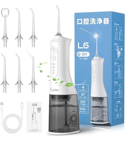 Amazon | Cordless Water Dental Flosser Portable Oral Jet Irrigator