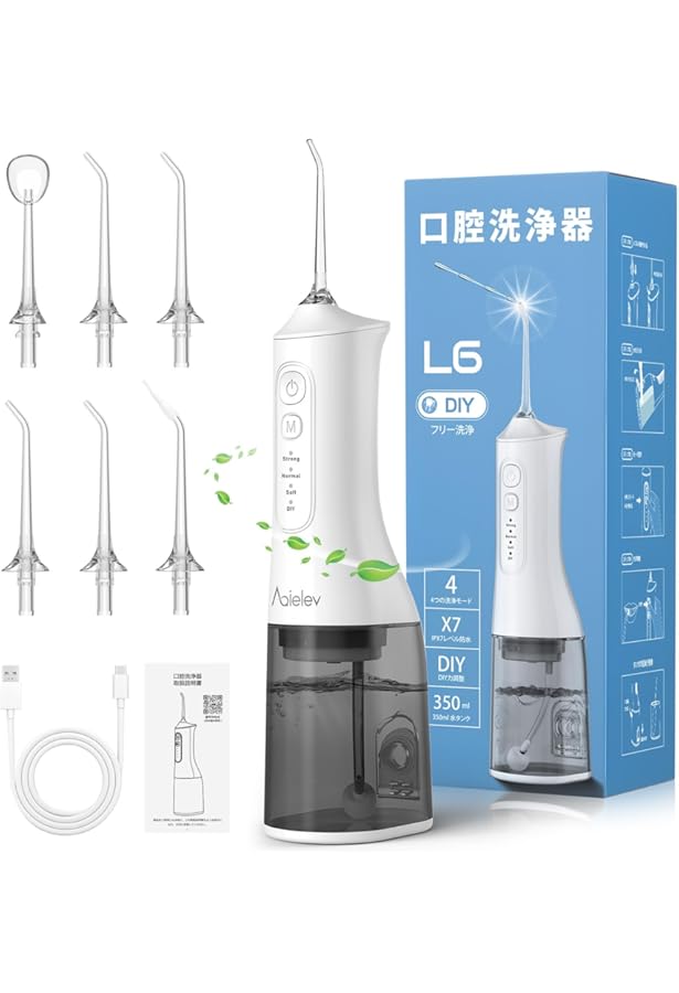 Amazon.co.jp: 口腔洗浄器 ジェットウォッシャー 4モード水流 × 5本
