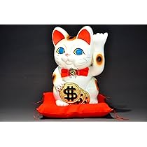 Amazon.co.jp: 常滑焼 招き猫 ドル猫白 6号 座布団付き [2866