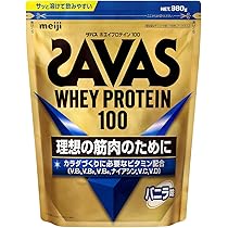 Amazon | ザバス ホエイプロテイン100 バニラ味【50食分】 | ザバス 