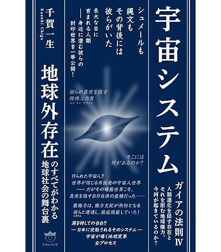 Amazon | 本物研究所 NMN+Q 180粒（ニコチンアミド・モノヌクレオチド
