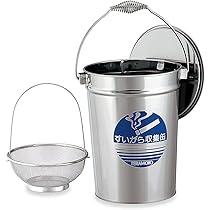 Amazon.co.jp: 山崎産業(Yamazaki Sangyo) スタンド 灰皿 スモーキング