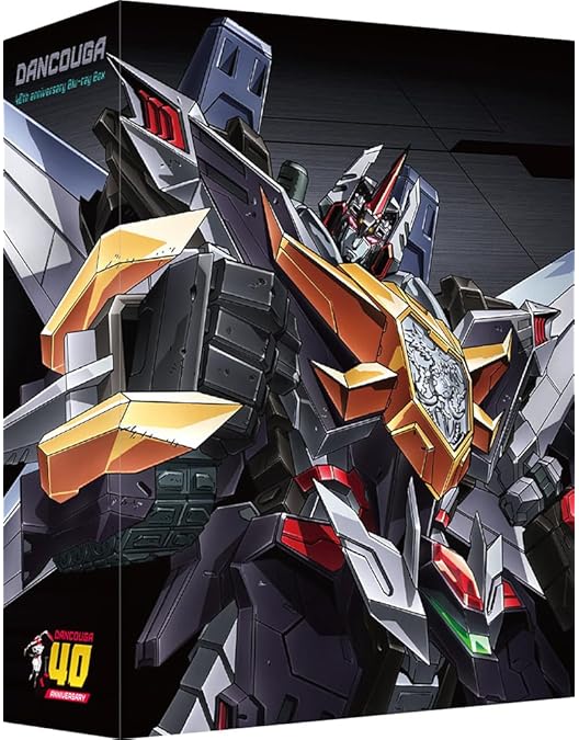 超獣機神ダンクーガ コンプリート1 DVD-BOX (1-22話, 550分) Amazon.co.jp: 超獣機神ダンクーガ コンプリートボックス(1