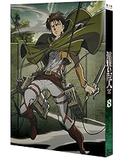 Amazon.co.jp: 進撃の巨人 6 [初回特典:Blu-ray Disc ビジュアルノベル