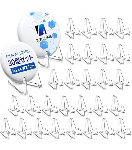 Amazon.co.jp: アイナジエンド アクリルスタンド グッズ ⑦ : ホビー