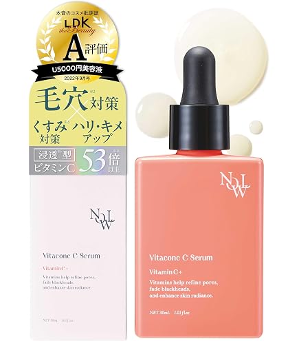 Amazon.co.jp: エムブランエッセンス 美容液 35mL : ビューティー