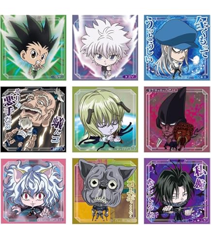 Amazon | バンダイ(BANDAI) にふぉるめーしょん 劇場版ハイキュー