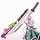 Amazon Co Jp 東方プロジェクト 魂魄 妖夢 楼観剣 刀 刀袋 2点セット コスチューム用小物 103cm ホビー 通販