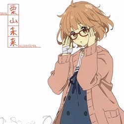 境界の彼方 壁紙 スマポ 境界の彼方 壁紙 スマポ