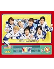 Amazon.co.jp: ジャニーズWEST LIVE TOUR 2018 WESTival [Blu-ray