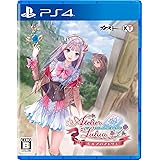 ルルアのアトリエ ~アーランドの錬金術士4~ - PS4