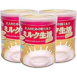 森永乳業 大人のための 粉ミルク ミルク生活 300g 6個 森永乳業 大人のための 粉ミルク ミルク生活 プラス 300g ×6缶