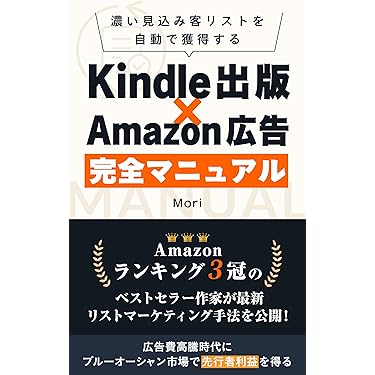Amazon.co.jp 最新リリース: コンピュータ・IT の新着ランキング