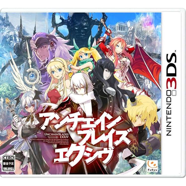 #301 Nintendo 3DSソフト/アンチェインブレイズレクス Amazon.co.jp: アンチェインブレイズ レクス - 3DS : ゲーム