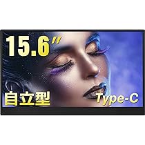 Amazon.co.jp: Acouto Zen15 モバイルモニター 15.6インチ 自立