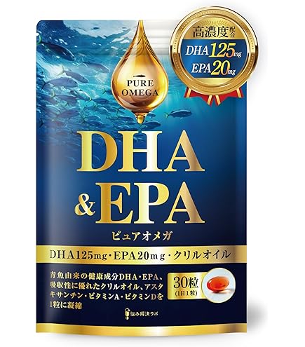 Amazon | マナテック オメガ3 60カプセル 日本向 必須脂肪酸を手軽に