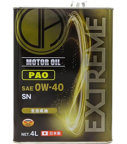 Amazon | MOBIL 1 (モービル1) 0W-40 エンジンオイル 4.73L (5