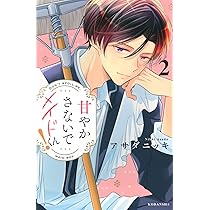 71nYDB0g26L._AC_UL210_SR210,