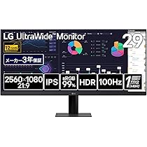 Amazon.co.jp: LG ウルトラワイドモニター UltraWide Monitor 29U511A