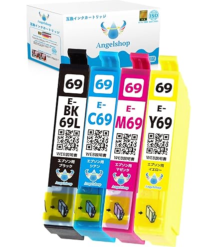 Amazon.co.jp: EPSON 純正インクカートリッジ IC4CL69 4色パック