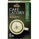 AGF ブレンディ カフェラトリー スティック 濃厚抹茶ラテ 6本×6箱 【 粉末 抹茶 】