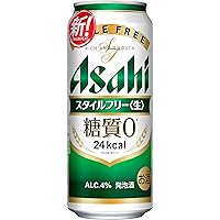 Amazon.co.jp: キリン 淡麗 グリーンラベル500ml缶2ケース(48本